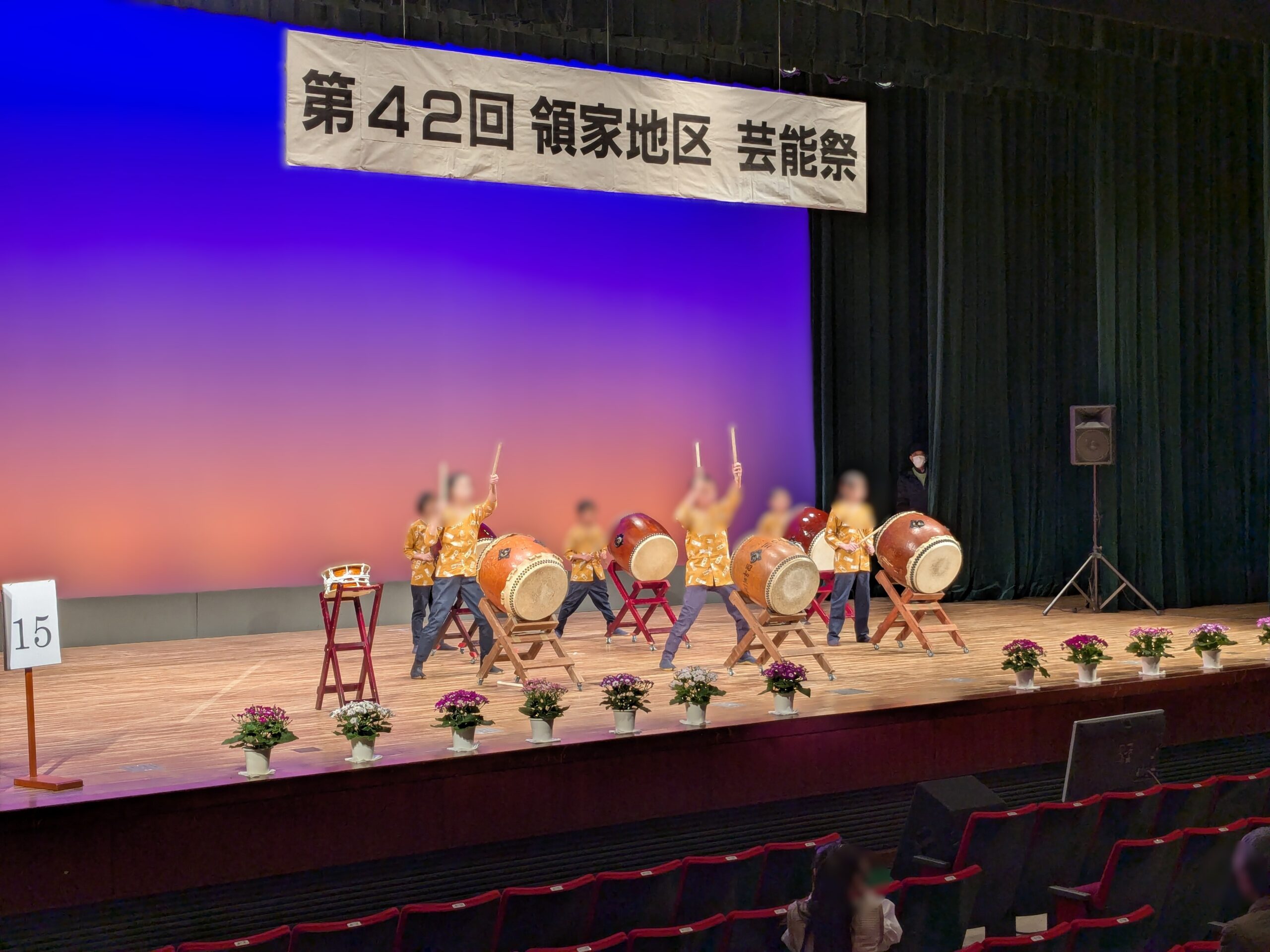 領家芸能大会太鼓チームぼかし