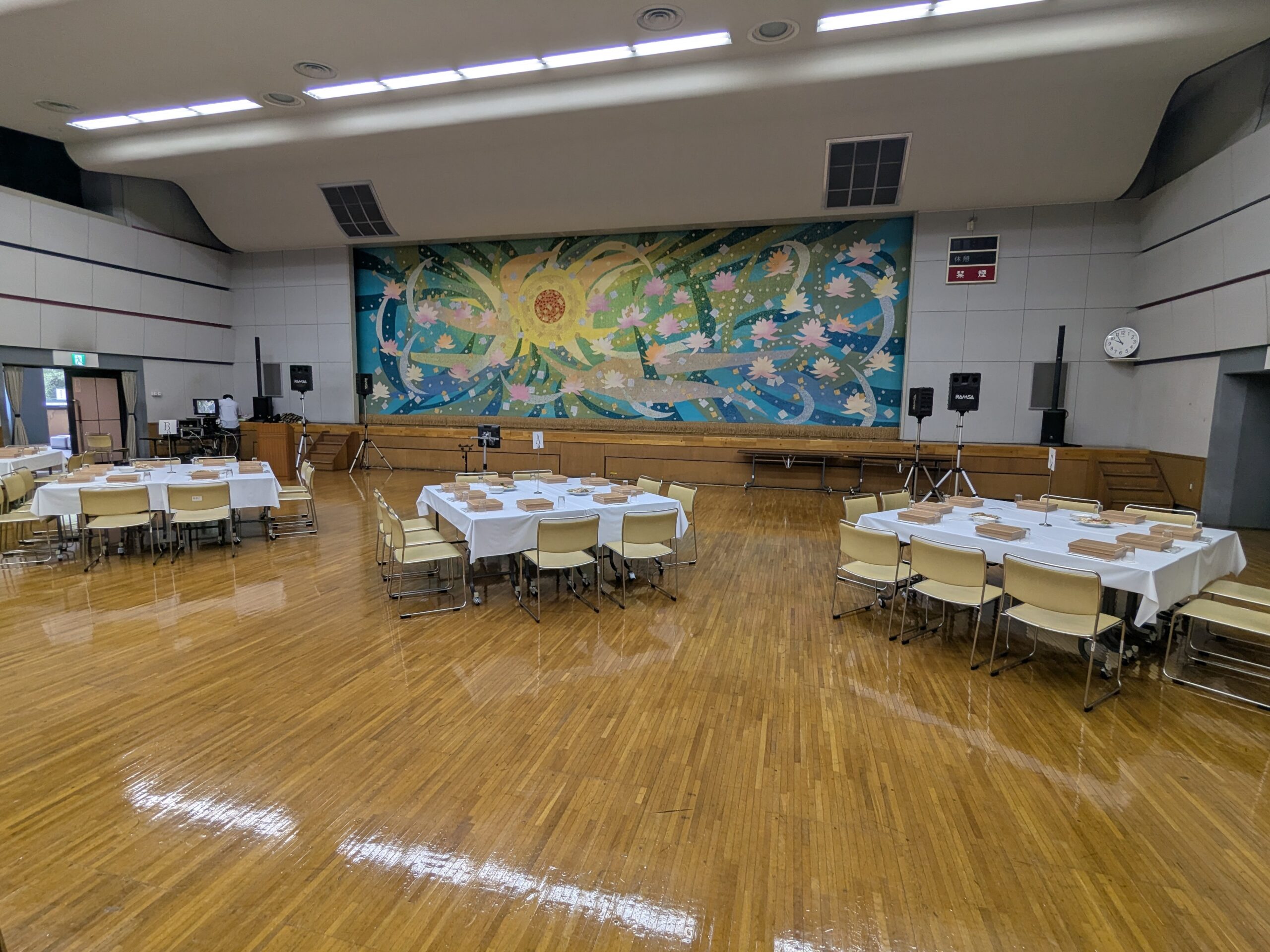 イベント開始前