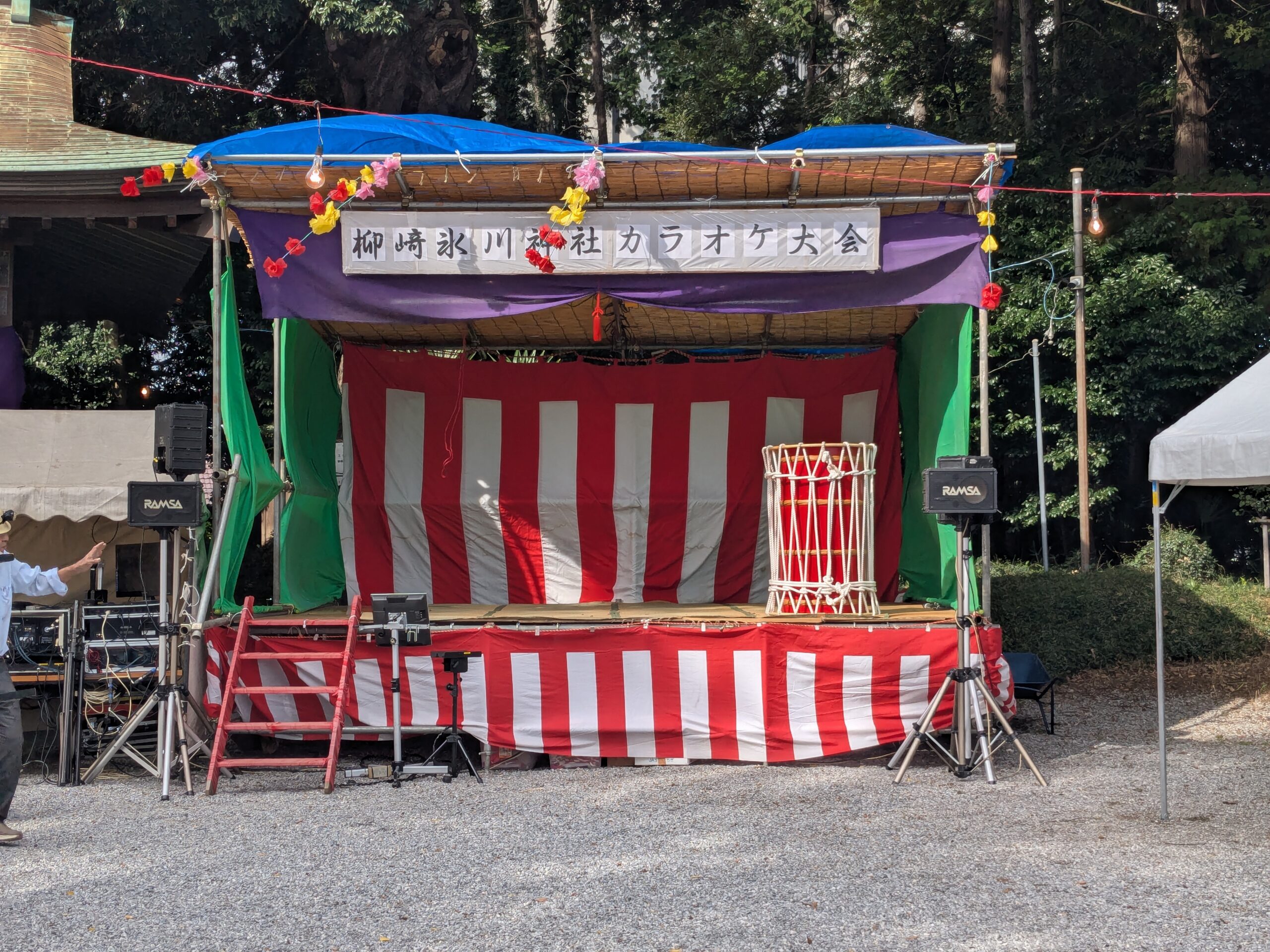 柳崎氷川神社秋祭りカラオケ舞台